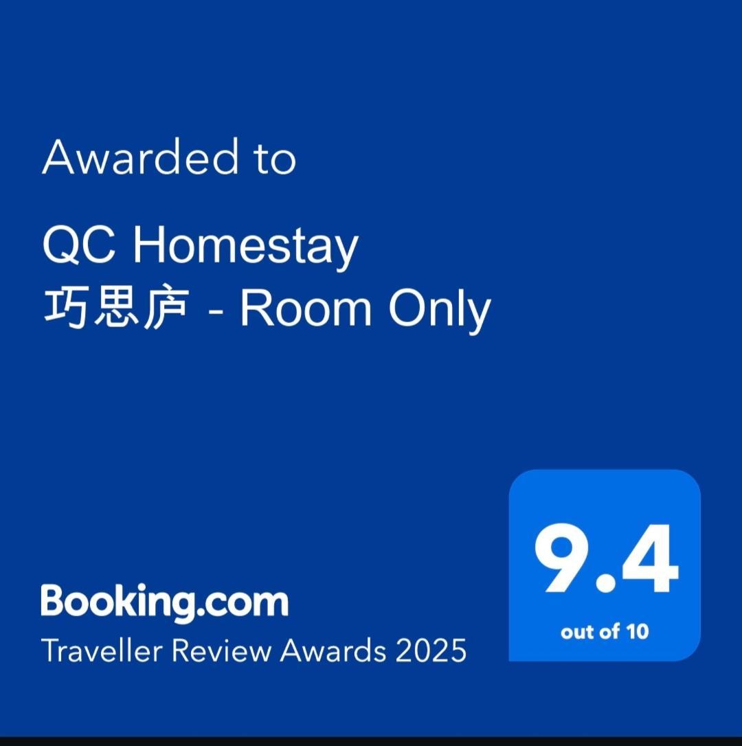 Qc Homestay Pusing Esterno foto